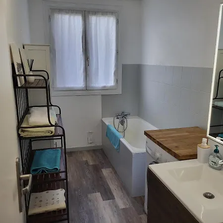 Chaleureux Vue Panoramique 公寓 *